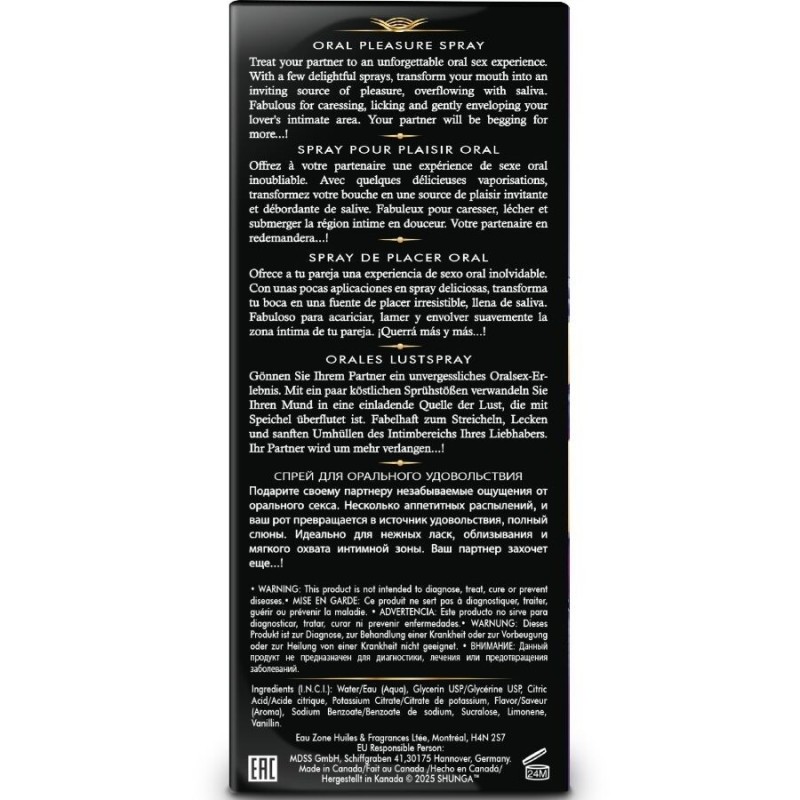 SHUNGA - WAVES PLEASURE SPRAY ORALE SEDUCENTE FRUTTI ESOTICI 20 ML